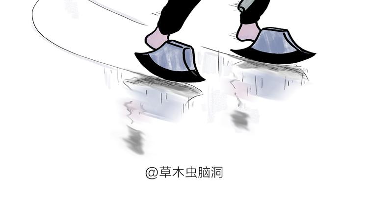 第181话 没脸见神7