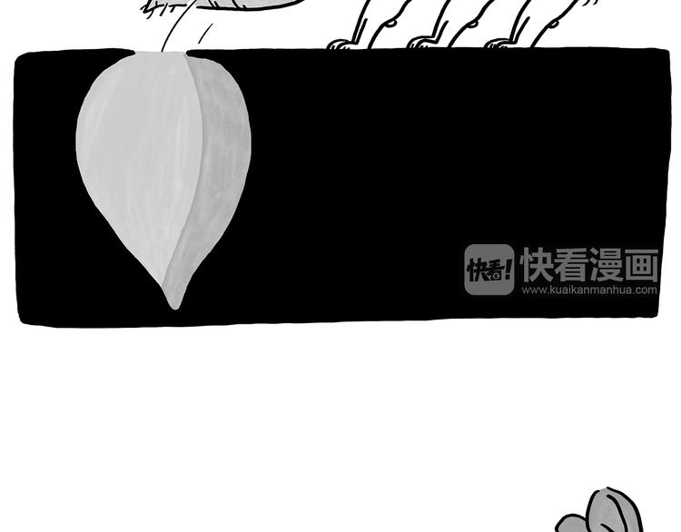 第183话 趁年轻，多蹦跶11