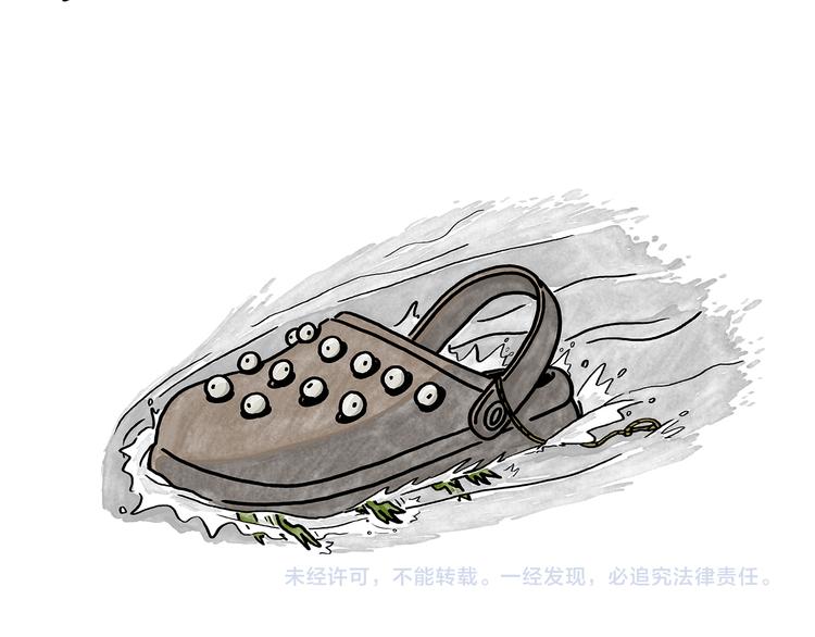 第183话 趁年轻，多蹦跶28