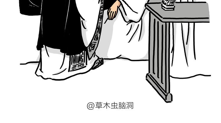 第183话 趁年轻，多蹦跶7
