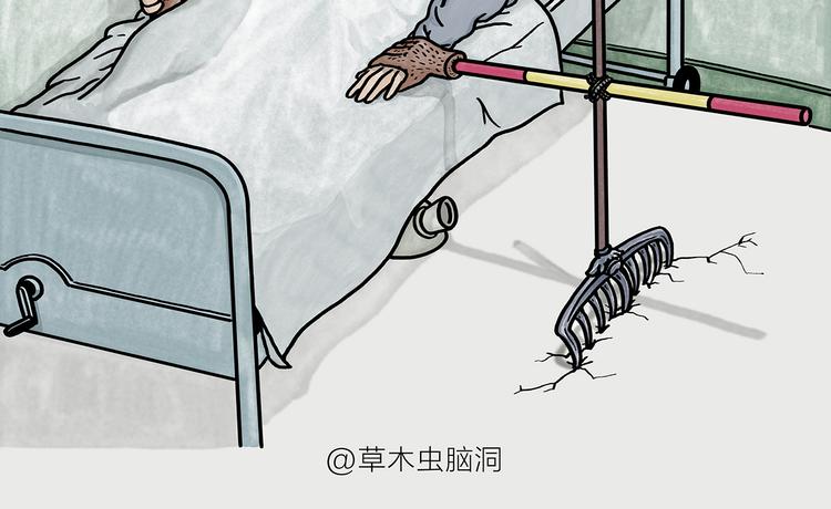 第184话 久病榻前1
