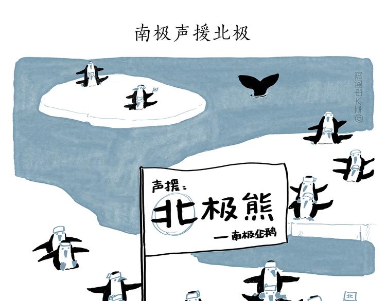 第184话 久病榻前12