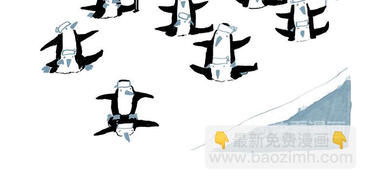 第184话 久病榻前13