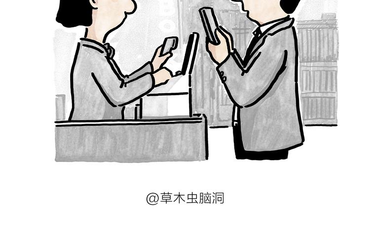 第184话 久病榻前16
