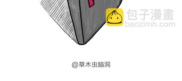 第184话 久病榻前19