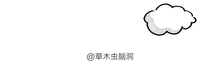 第184话 久病榻前27
