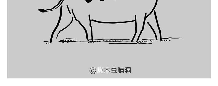 第184话 久病榻前7