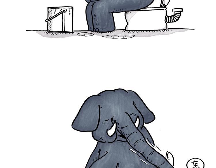 第185话 大猪蹄子23