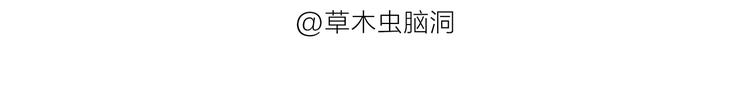 第185话 大猪蹄子9