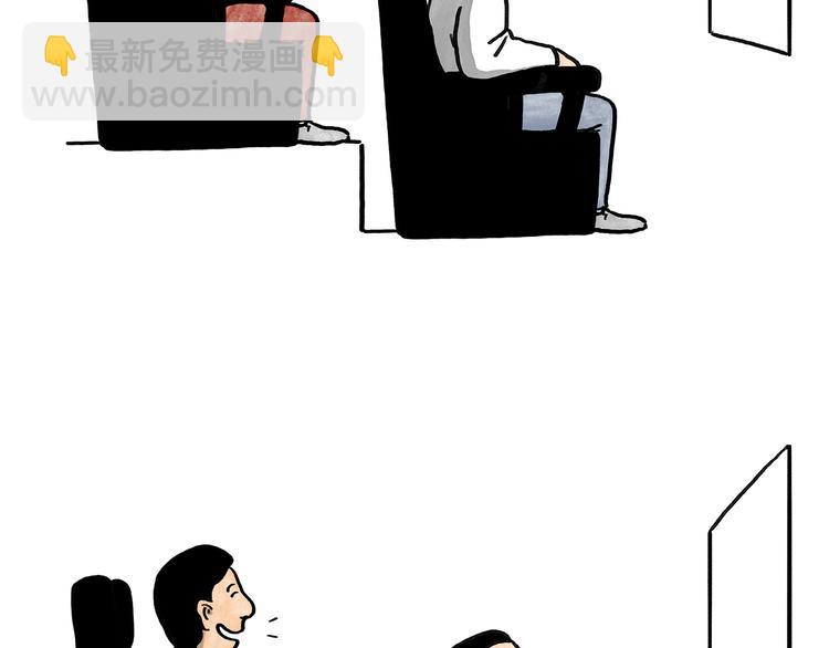 第187话 骆驼相亲12