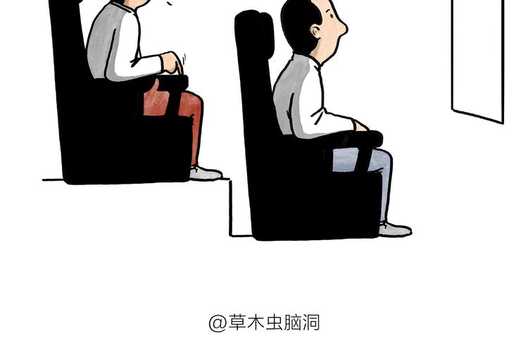 第187话 骆驼相亲13