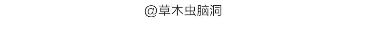 第187话 骆驼相亲18
