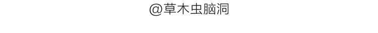 第189话 电话账单19