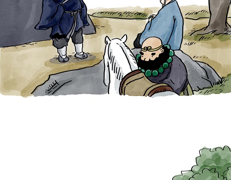第189话 电话账单27