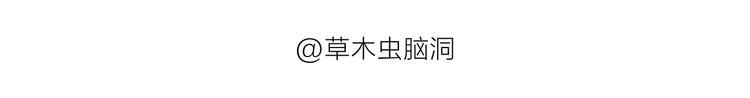 第191话 大蒜约会10