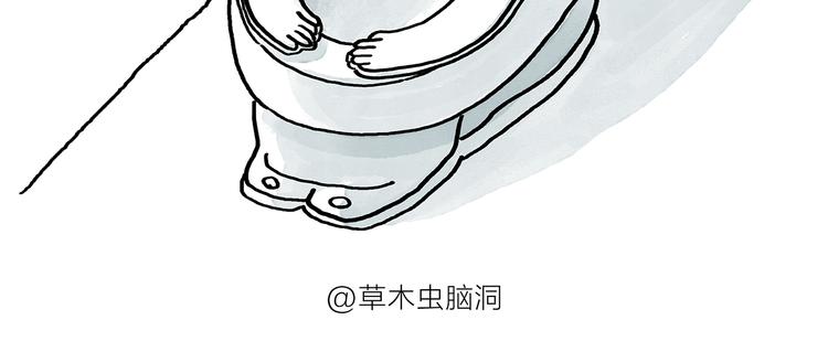 第192话 鼻炎犯了11