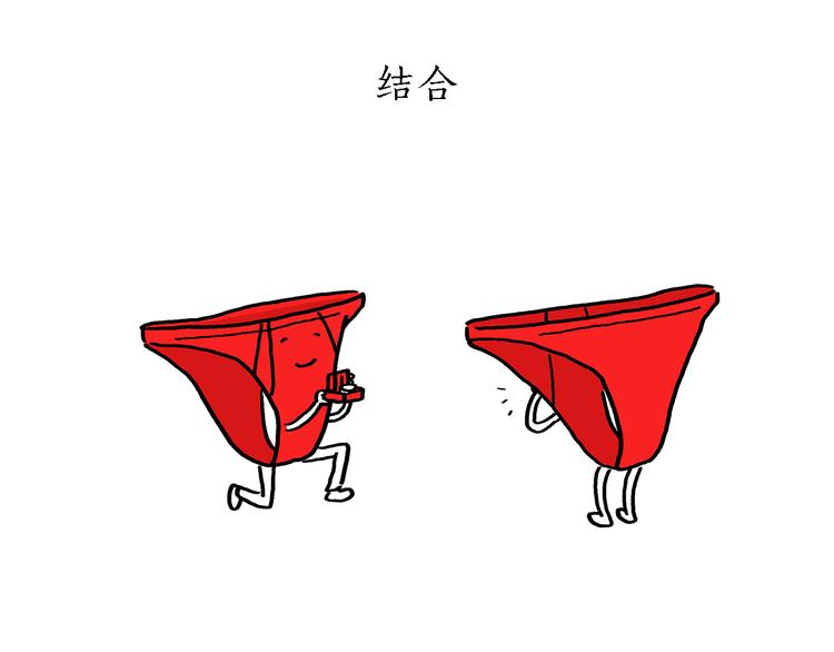 第192话 鼻炎犯了20