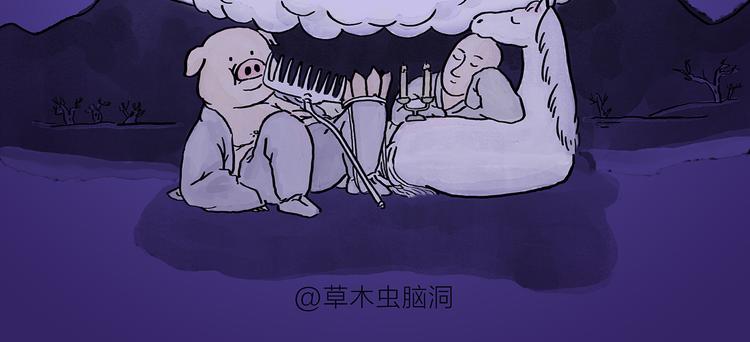 第194话 万圣夜1