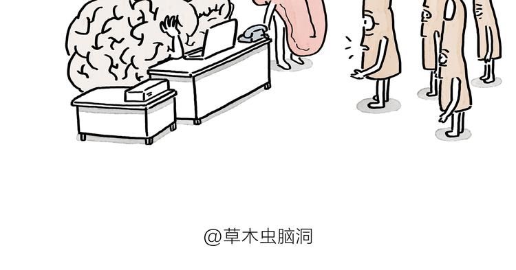 第194话 万圣夜19