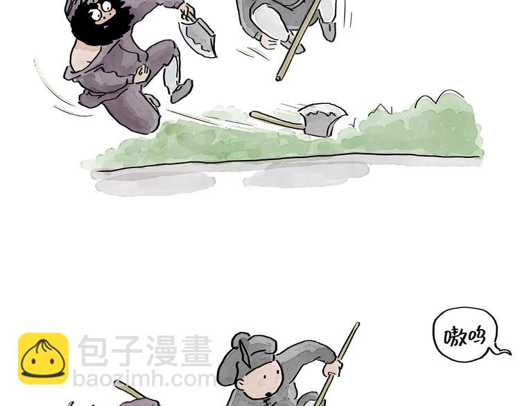 第194话 万圣夜22