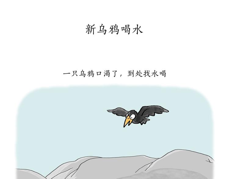 第194话 万圣夜5