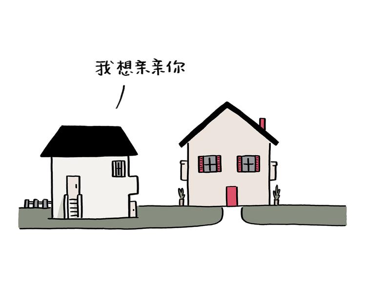 第195话 重压之下10