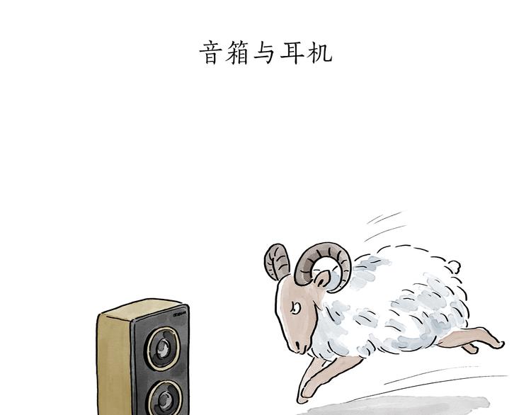第195话 重压之下13