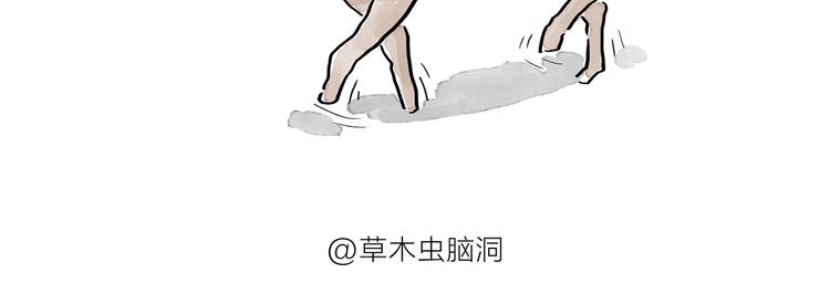 第195话 重压之下16