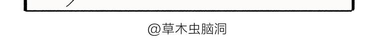 第195话 重压之下21
