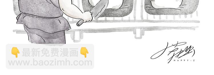 第202话 生蛋快乐28