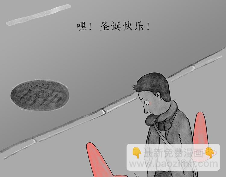 第202话 生蛋快乐29