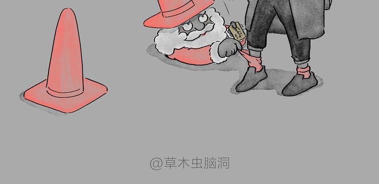 第202话 生蛋快乐30