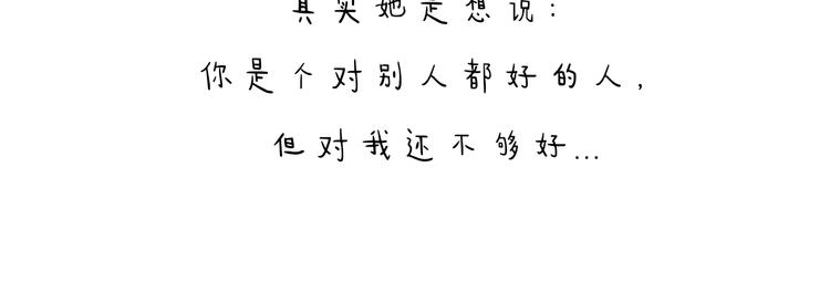 特别篇 2018年终总结11
