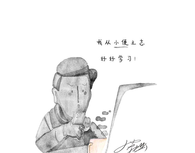特别篇 2018年终总结12