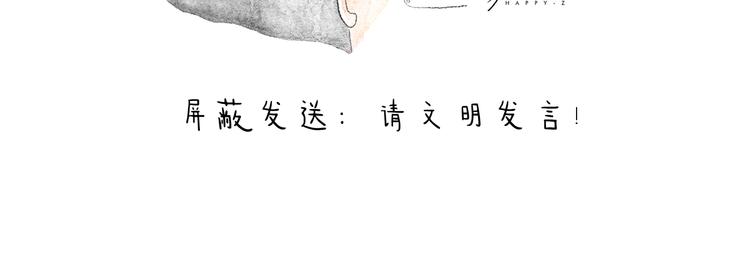 特别篇 2018年终总结13