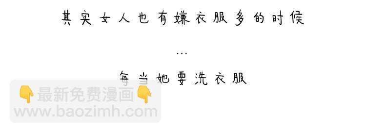 特别篇 2018年终总结15