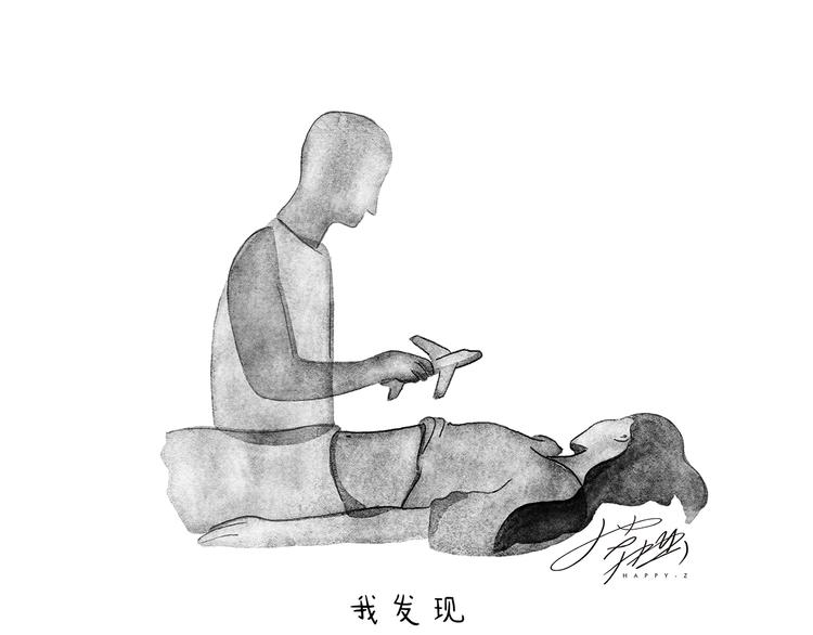 特别篇 2018年终总结22