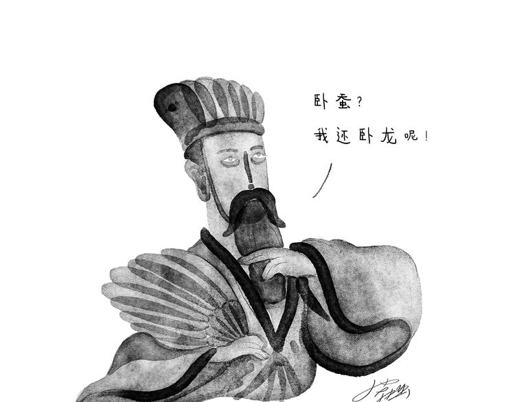 特别篇 2018年终总结24