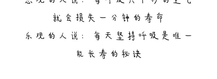 特别篇 2018年终总结27