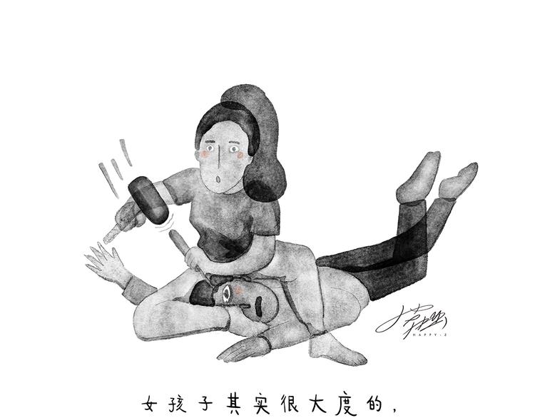 特别篇 2018年终总结8