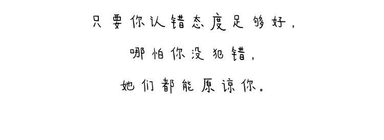 特别篇 2018年终总结9