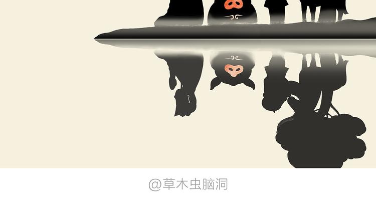 第203话 活成了你1
