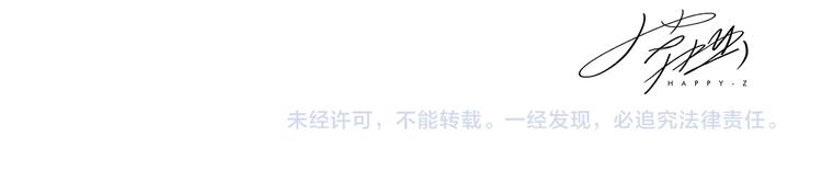 第203话 活成了你28