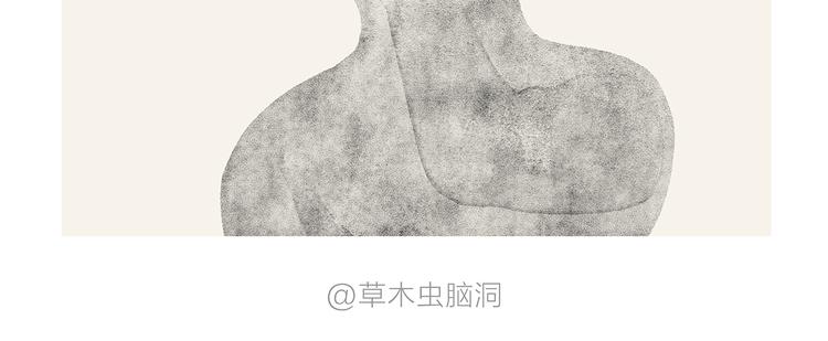 第203话 活成了你6