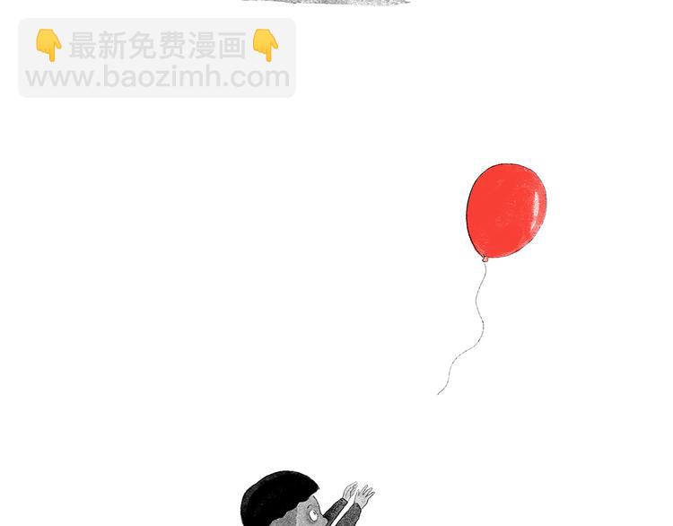 第205话 走出“舒适”圈15