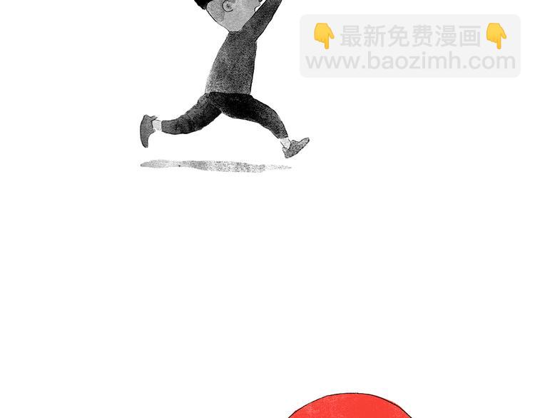 第205话 走出“舒适”圈16