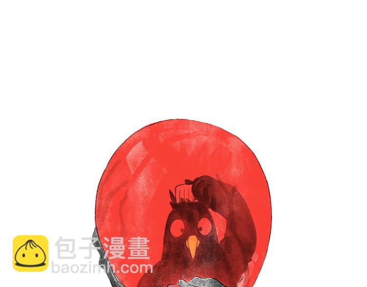 第205话 走出“舒适”圈18