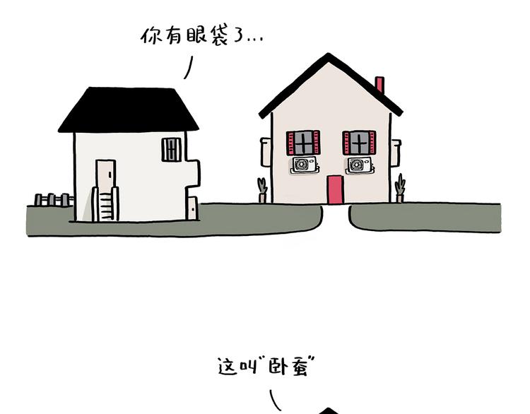 第208话 夏的晚餐12