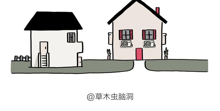 第208话 夏的晚餐13