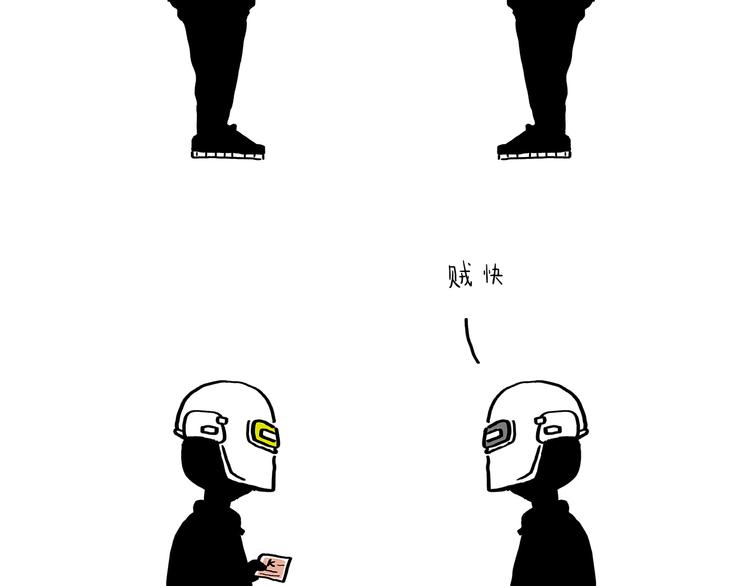 第208话 夏的晚餐3